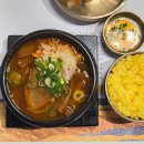 안동국시 | 인천 계산동 맛집 하순옥 황금안동국시 인천계양점 국밥 후기