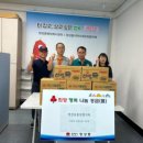 망상동행정복지센터 이미지