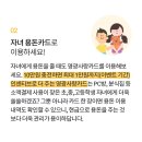 영광안경매니져 이미지