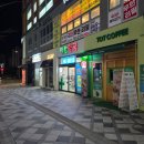 진원약국 이미지