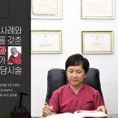 울산비비성형외과의원 이미지