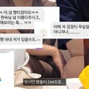 허니데이 이미지