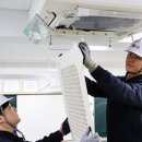 삼성시스템안 이미지
