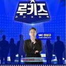 하쿠나컴퍼니 이미지