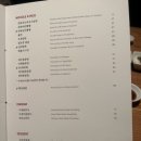 다이닝가든 이미지