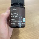 이뉴어