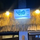 강동-천호-82 이미지