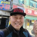 영미유통 이미지