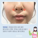 수원영통함소아한의원 이미지