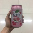 짠하자 이미지