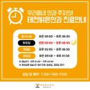 광남2동-43 이미지