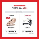고현2