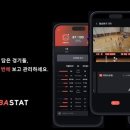 와이바 이미지