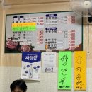 현내시장길 네이버블로그