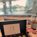 라탄등공예2급(기본과정) | 한국 등공예연구회 라탄 자격증 시험 현장