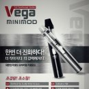 베가다니엘부천오정구 이미지