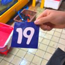 ㈜서인천종합서비스 | 인천종합어시장 신선한 제철 회 참광어, 방어 &#39;은혜수산&#39;