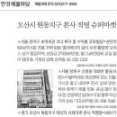 11650-14-14-4 이미지