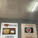 천안중앙시장 이미지