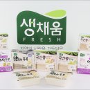 에스앤