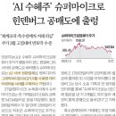 에프에스무역 이미지