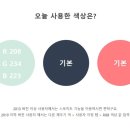 앞선기획 이미지