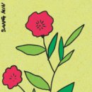 연두 네이버블로그