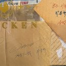 푸라닭경남 이미지