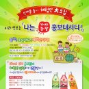 가사농장 이미지