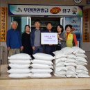 근덕면행정복지센터 이미지