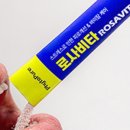 파이토퓨어 유한회사
