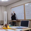 창원경일고등학교 | 창원팔용동수학학원으로 유명한 팔용메타수학에서 열심히 배워보기