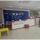 필탑학원 이미지