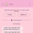 동대사거리 이미지