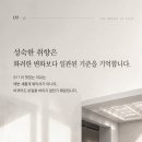 포르쉐 911은 왜 숫자 하나가 브랜드가 됐을까? 이미지