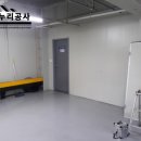 우리자동차공업사세차장