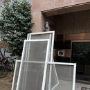 울산방충망제작소 이미지