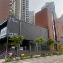 공단써비스센타 이미지