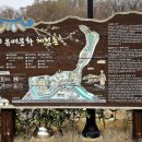 장기면사무소 이미지
