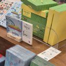 [마을배움터] 꽃이야기 천아트 | 서울 전시 추천 그라운드시소 한남 히무로 유리 오늘의 기쁨