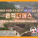 행산농장 네이버블로그