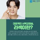 청안디지털
