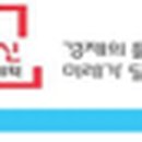솔로몬행정사 사무소 이미지
