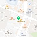 제이비스포웰