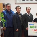 고산농협하나로마트