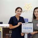 슬림핏한의원 이미지