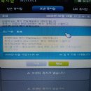 이섭농장 이미지