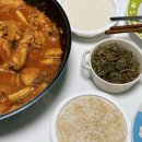 보타닉아덴1 이미지