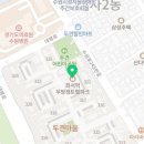 우방센트럴아파트 정문 옆 이미지