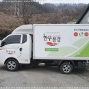 탑광고인쇄